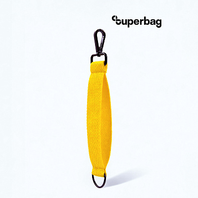 Ремувка 4sb с полукольцом (желтый) (Желтый)