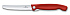 Нож для овощей VICTORINOX SwissClassic, складной, лезвие 11 см с волнистой кромкой, красный - Фото 1