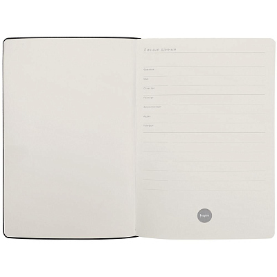 Ежедневник Industry, нефть и газ