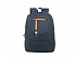 Городской рюкзак с отделением для ноутбука от 13.3 до 14 - Фото 4
