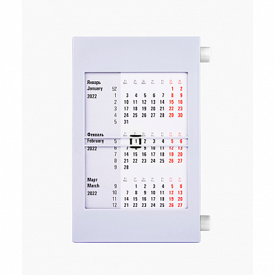 Календарь настольный, календарная сетка на 2023 - 2024 г.  (Белый, серый)