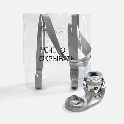 Сумка-конструктор для бутылки Kesta