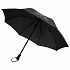 Зонт-трость «А голову ты дома не забыл», черный - Фото 2