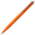 Набор Flat Mini, оранжевый - Фото 5