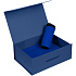 Коробка самосборная Selfmade, синяя - Фото 3