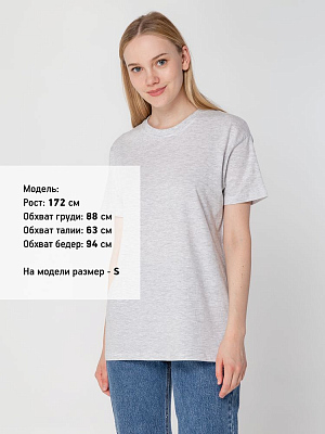Футболка унисекс Regent 150, светло-серый меланж