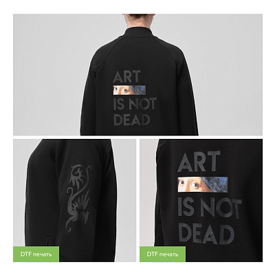 Толстовка на молнии, унисекс TORRES черная