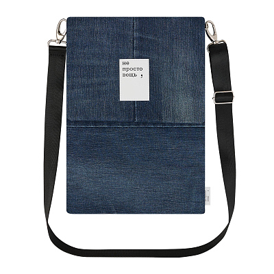 Чехол для ноутбука Portobello x Не просто вещь