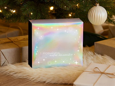 Подарочный набор Re:Charge с термокружкой, кофе и блокнотом