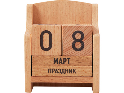 Вечный календарь из бука