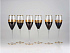 Набор бокалов для шампанского Несомненный успех - Фото 1