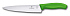 Нож разделочный VICTORINOX SwissClassic, 19 см, зелёный, в картонном блистере - Фото 1