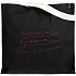 Холщовая сумка с вышивкой «Тонкая красная линия», черная - Фото 1