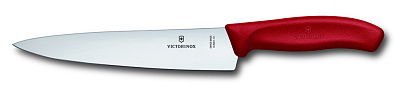 Нож разделочный VICTORINOX SwissClassic, 19 см, красный, в картонном блистере