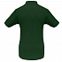 Рубашка поло Safran темно-зеленая - Фото 2