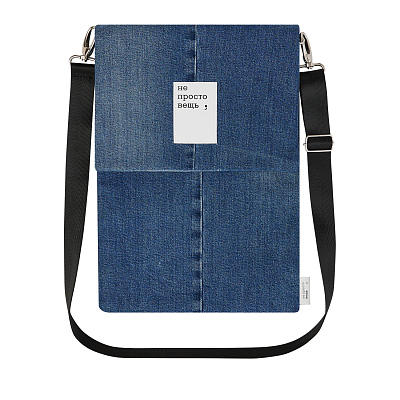 Чехол для ноутбука Portobello x Не просто вещь