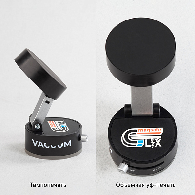 Магнитный держатель "Clix", черный