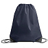 Рюкзак мешок с укреплёнными уголками BY DAY, темно-синий, 35*41 см, полиэстер 210D - Фото 1