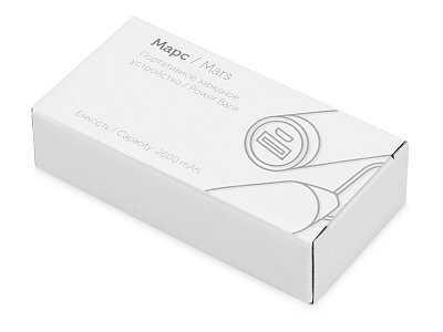 Внешний аккумулятор Марс с карабином, 2600 mAh