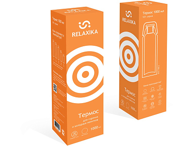 Термос Relaxika 101, 1 л