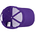 Бейсболка Canopy, фиолетовая с белым кантом - Фото 3