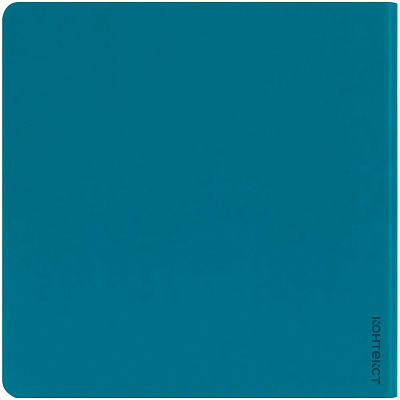 Блокнот Charm, бирюзовый