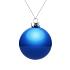 Елочный шар Finery Gloss, 8 см, глянцевый синий - Фото 1