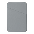 Чехол для карты на телефон Simply, самоклеящийся 65 х 97 мм, серый, PU  - Фото 1