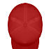 Бейсболка "Fortuna", 5 клиньев,  застежка на липучке,  красный, 100% полиэстер, плотность 140 г/м2 - Фото 4