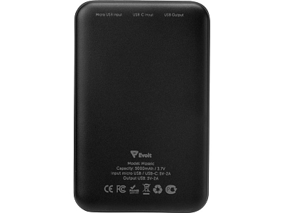 Внешний аккумулятор Mosaic, 5000 mAh