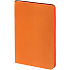 Ежедневник Neat Mini, недатированный, оранжевый - Фото 1