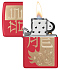 Зажигалка ZIPPO Year of the Dragon 2024 с покрытием Red Matte, латунь/сталь, красная, 38x13x57 мм - Фото 3
