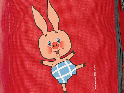 Рюкзак Винни-Пух