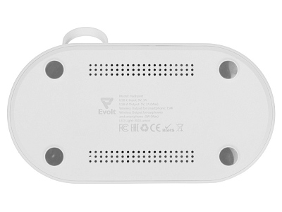 Складная зарядная станция с беспроводной зарядкой Flashport, 15 Вт