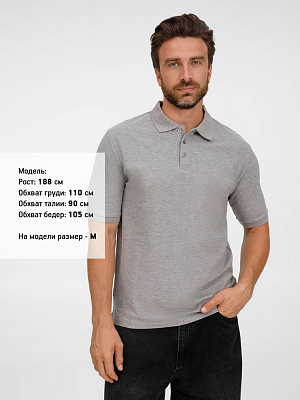 Рубашка поло унисекс Upswing, серый меланж