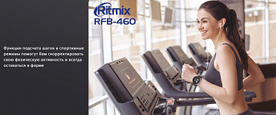 Смарт-браслет Ritmix RFB-460, серый