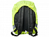 Светоотражающий и водонепроницаемый чехол для рюкзака William - Фото 3