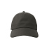 Бейсболка DAD HAT-S, 5 клиньев, металлическая застежка - Фото 3