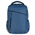 Рюкзак для ноутбука The First, синий - Фото 3