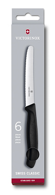Набор из 6 столовых ножей VICTORINOX SwissClassic, 11 см, волнистая кромка, чёрная рукоять (Черный)