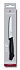 Набор из 6 столовых ножей VICTORINOX SwissClassic, 11 см, волнистая кромка, чёрная рукоять - Фото 1
