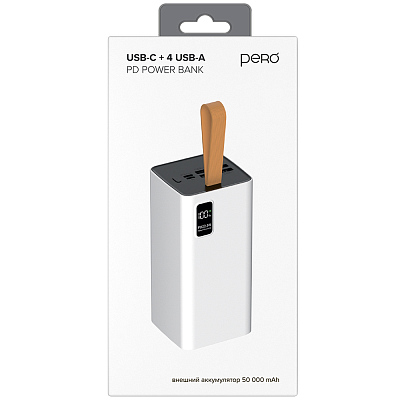 ПЗУ PERO PB09 50K PD, белый