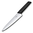 Нож разделочный VICTORINOX Swiss Modern, 19 см, нержавеющая сталь / синтетический материал, чёрный - Фото 3