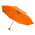 Зонт складной Lid, оранжевый цвет - Фото 1