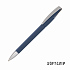 Ручка шариковая COBRA SOFTGRIP MM, темно-синий - Фото 1