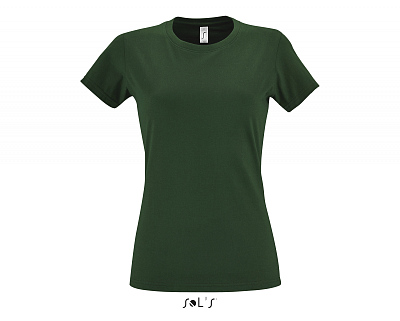 Фуфайка (футболка) IMPERIAL женская,Темно-зеленый S