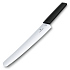 Нож для хлеба и выпечки VICTORINOX Swiss Modern, 26 см, сталь / синтетический материал, чёрный - Фото 3