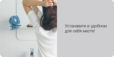 Портативный вентилятор на клипсе Solove F3, бордовый