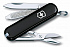 Нож-брелок Classic 58 с отверткой, черный - Фото 1