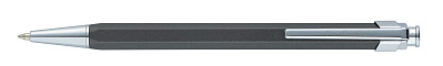 Ручка шариковая Pierre Cardin PRIZMA. Цвет - серый. Упаковка Е (Серый)